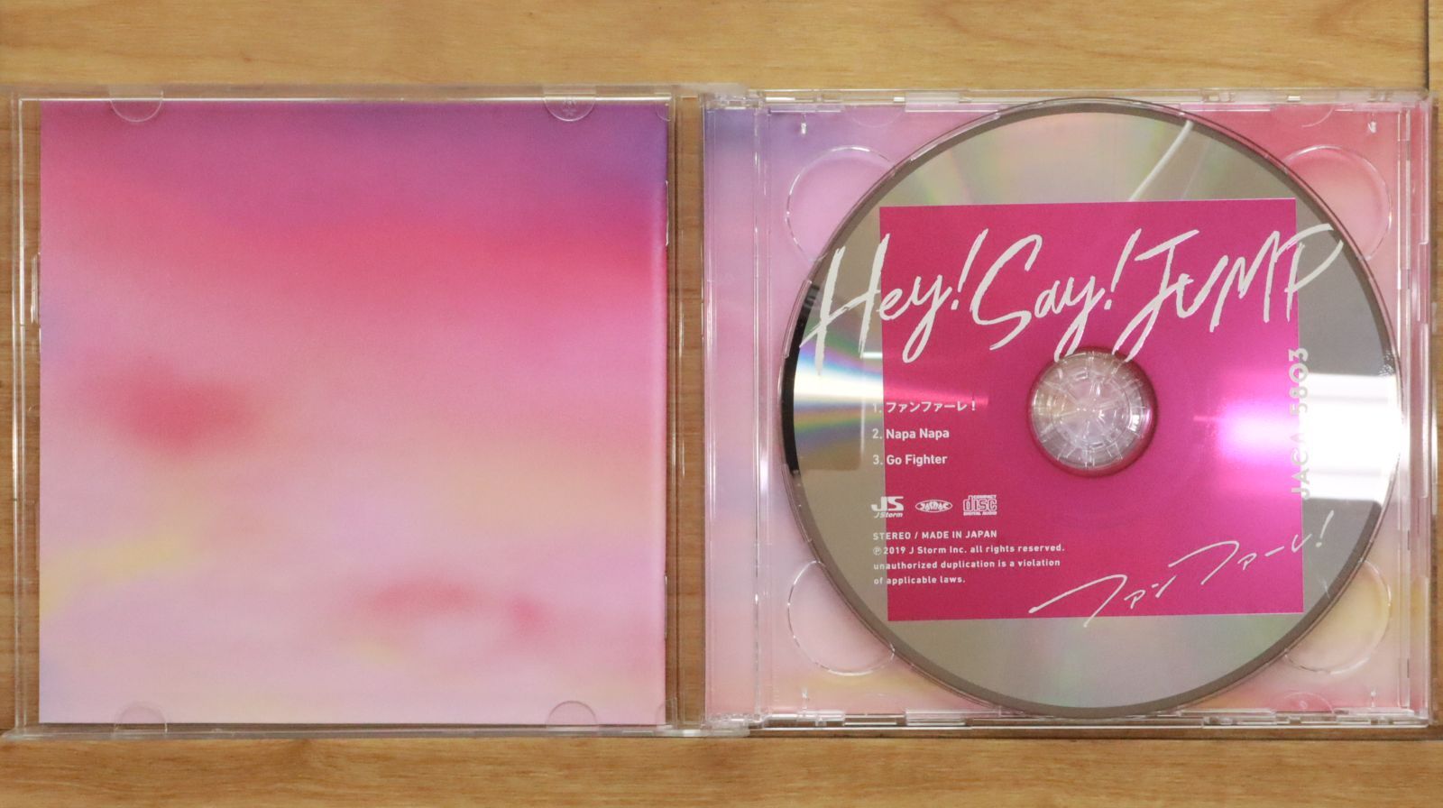 ハローフーラ ちゅうぶらんこ CD ハローフーラ ちゅうぶらんこ 青盤 青ジャケット - メルカリ