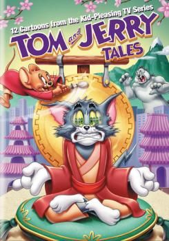 トム・リン監督作品 レンタル落ち DVD 4作品 まとめ売り トムとジェリー テイルズ 4【アニメ 中古 DVD】レンタル落ち