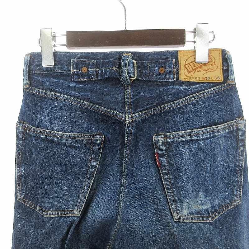 ドゥニーム DENIME HGタグ デニムパンツ ジーンズ コットン 無地