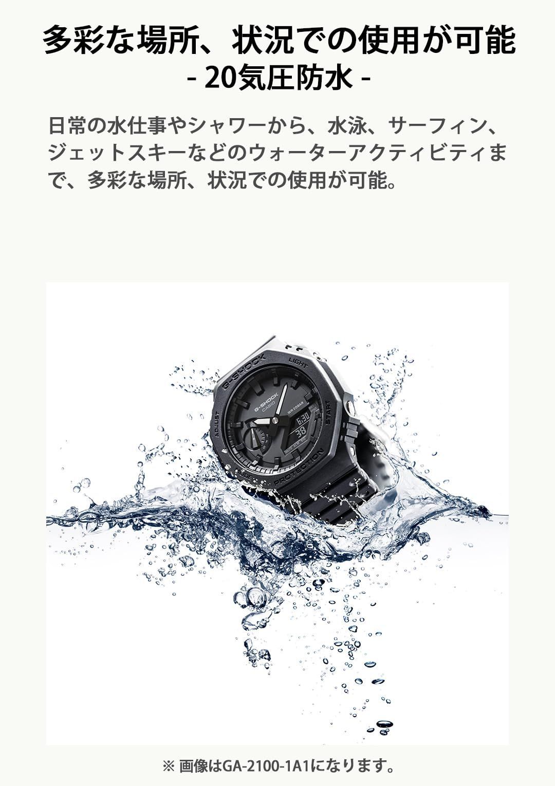 人気商品 カシオ 腕時計 ジーショック 正規品 AW-591-2AJF ブラック