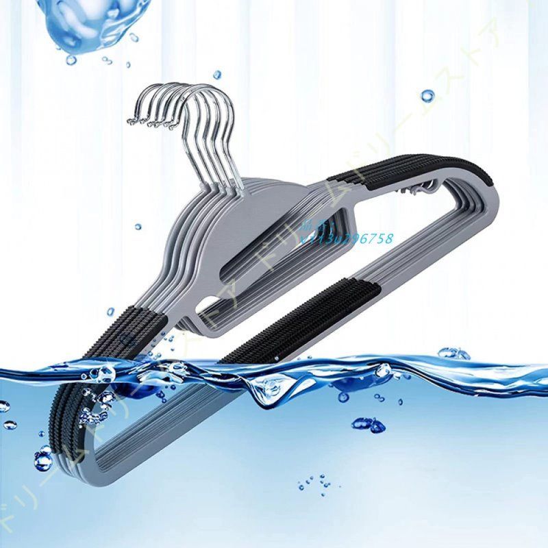 ハンガー すべらないハンガー 20本組 洗濯ハンガー 衣類ハンガー 360度