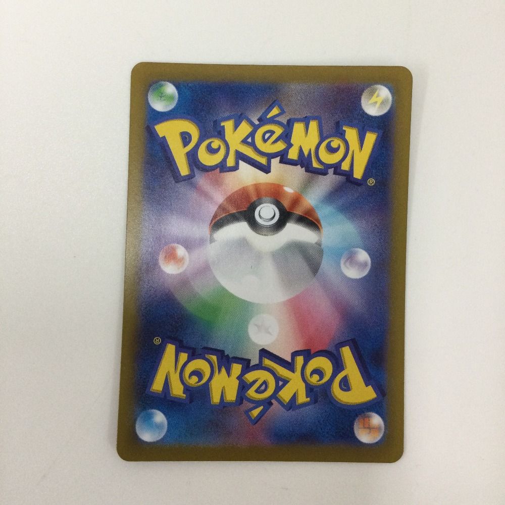 ζζ トレカ ポケモンカード シャワーズex 205/187/SV8a/B SAR