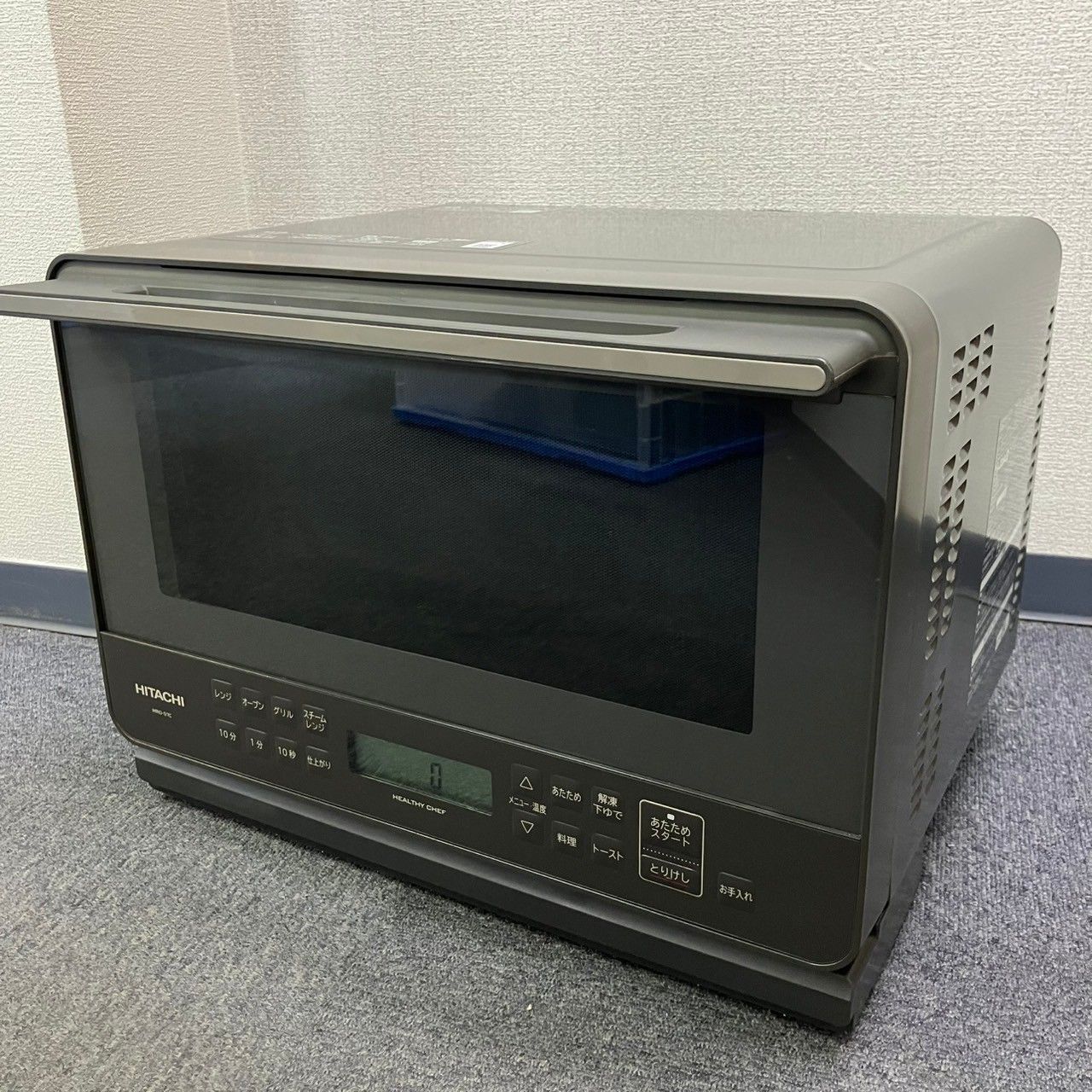 日立 電子レンジ ヘルシーシェフ MRO-S7C(H) 2024年製 ヘルシーシェフ MRO-S7C ： 電子レンジ ： 日立の家電品