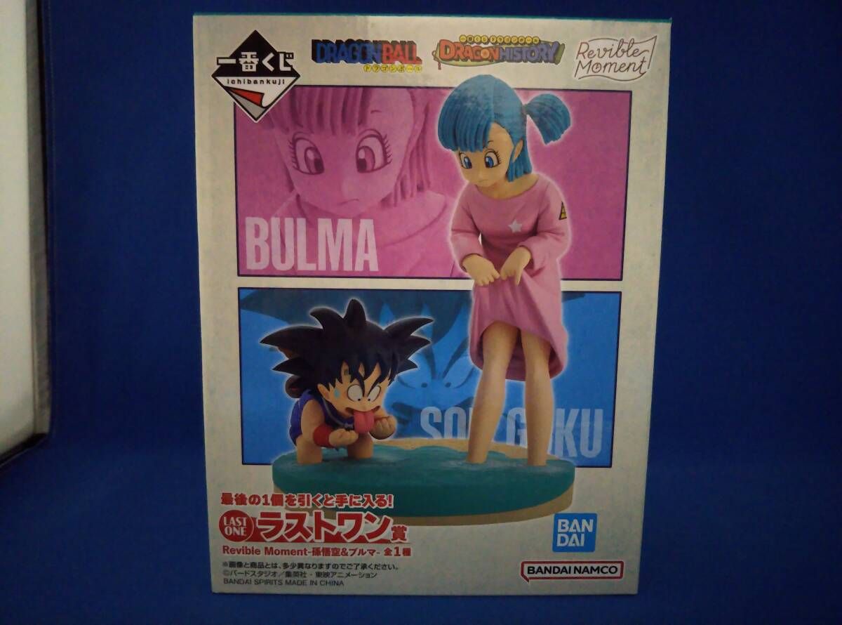 一番くじ ドラゴンボール リバイブモーメント ラストワン賞 悟空 ブルマ 一番くじ ドラゴンボール リバイブモーメント ラストワン賞 悟空