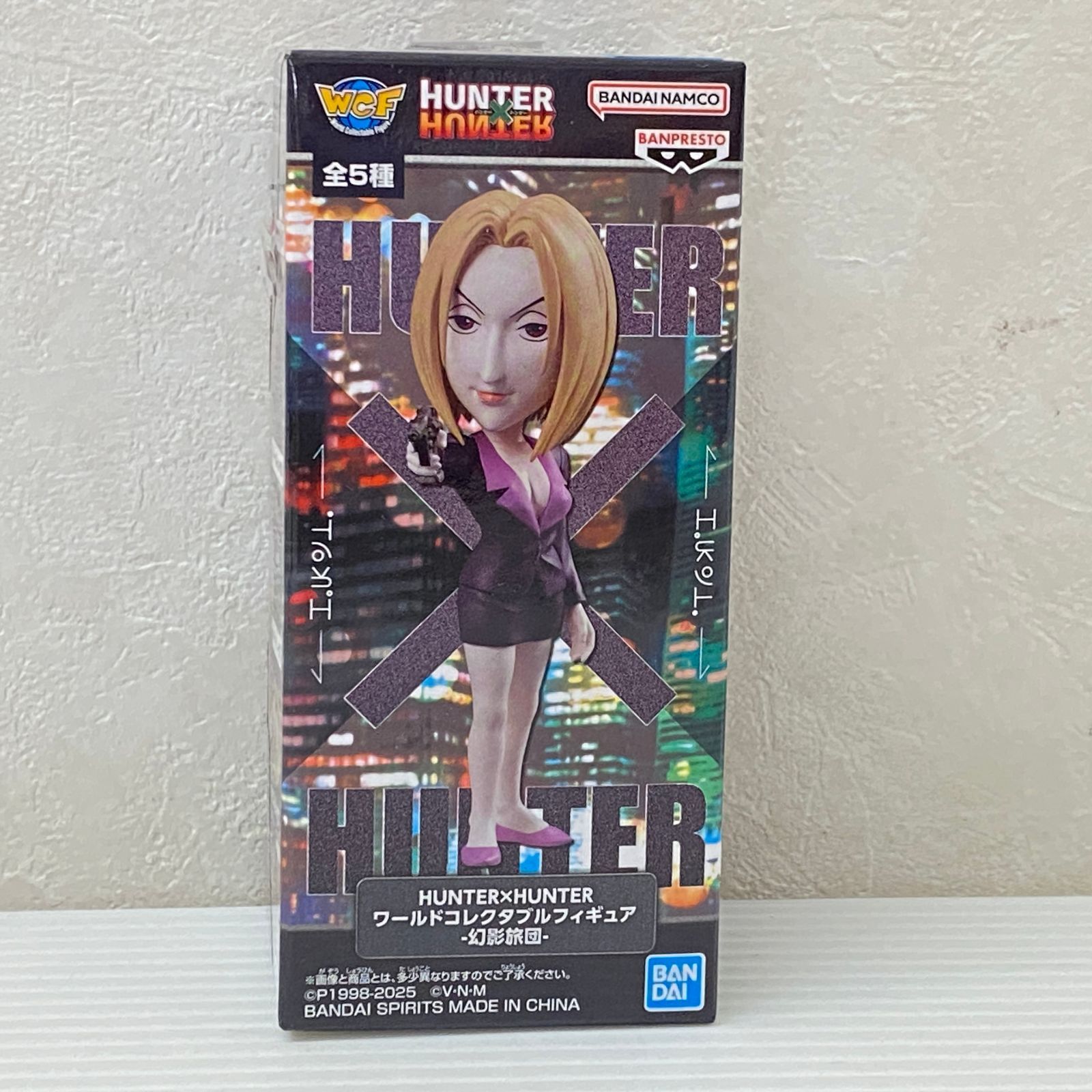 HUNTER×HUNTER ハンターハンター ワールドコレクタブル