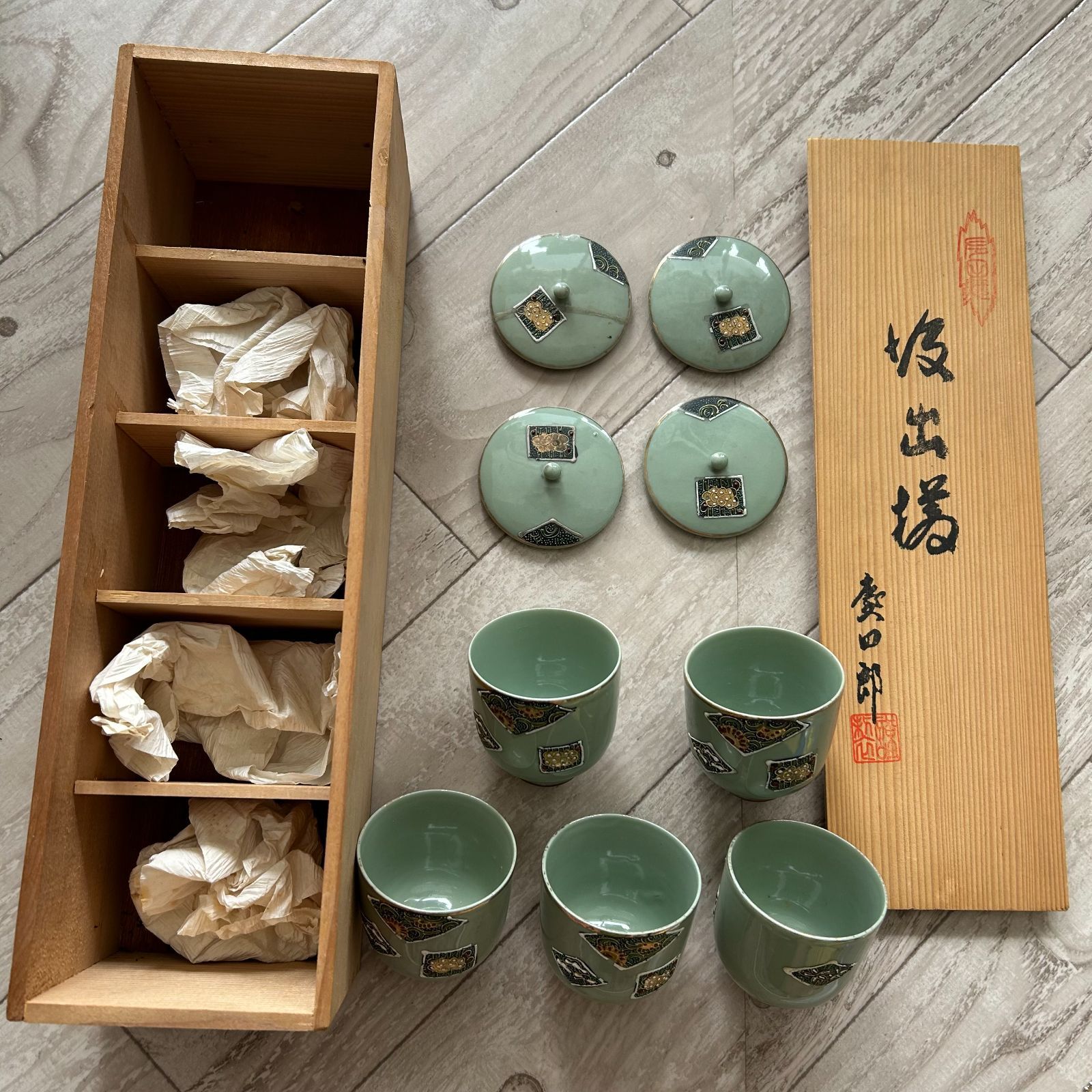 中国大清康煕年製青花蓮花文透蛍手蓋茶碗M4982 中国 大清康煕年