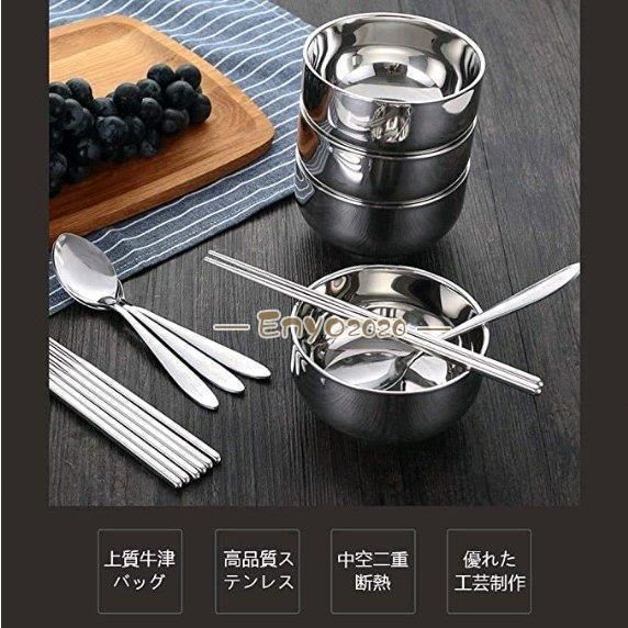 携帯便利 収納バッグ付き