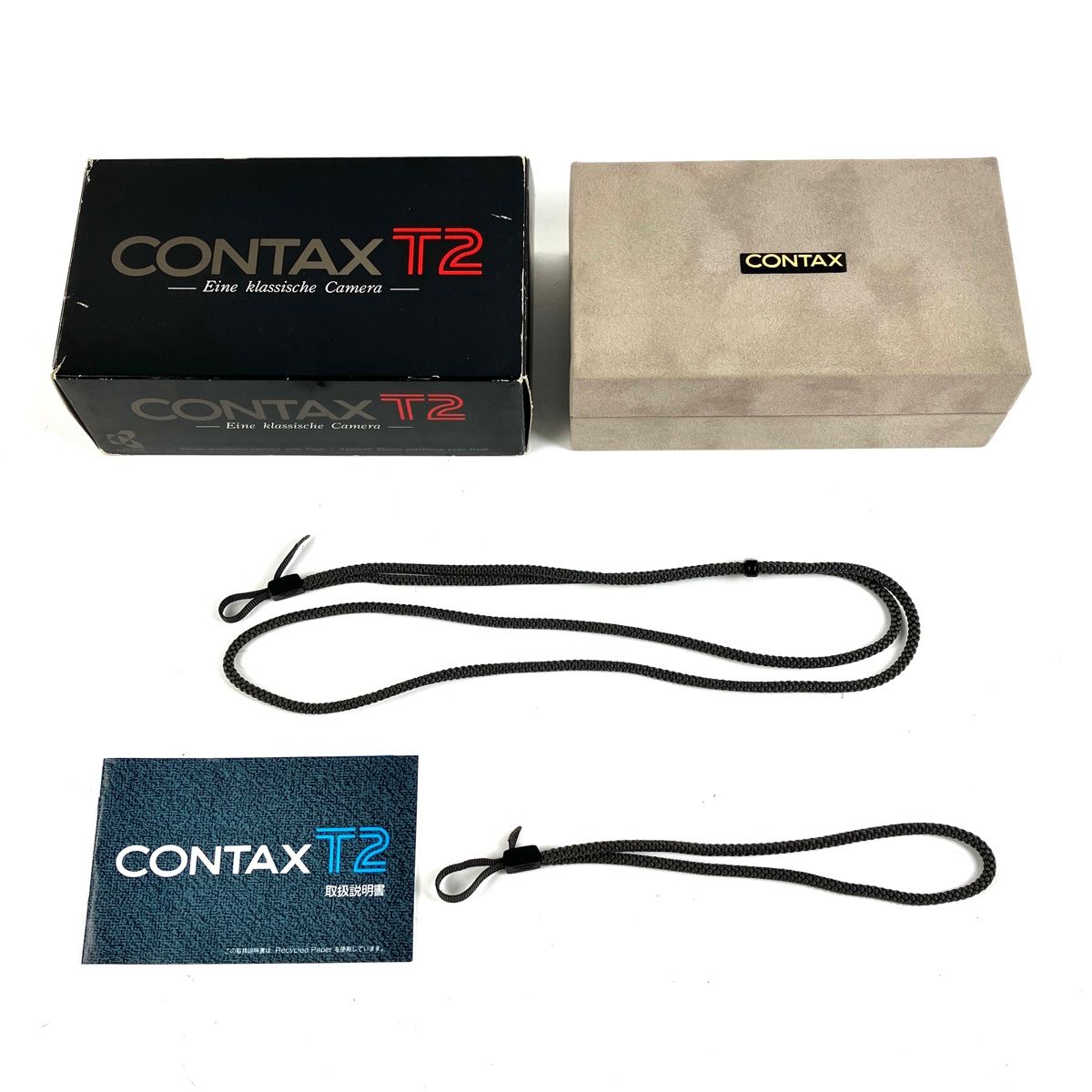 CONTAX T2