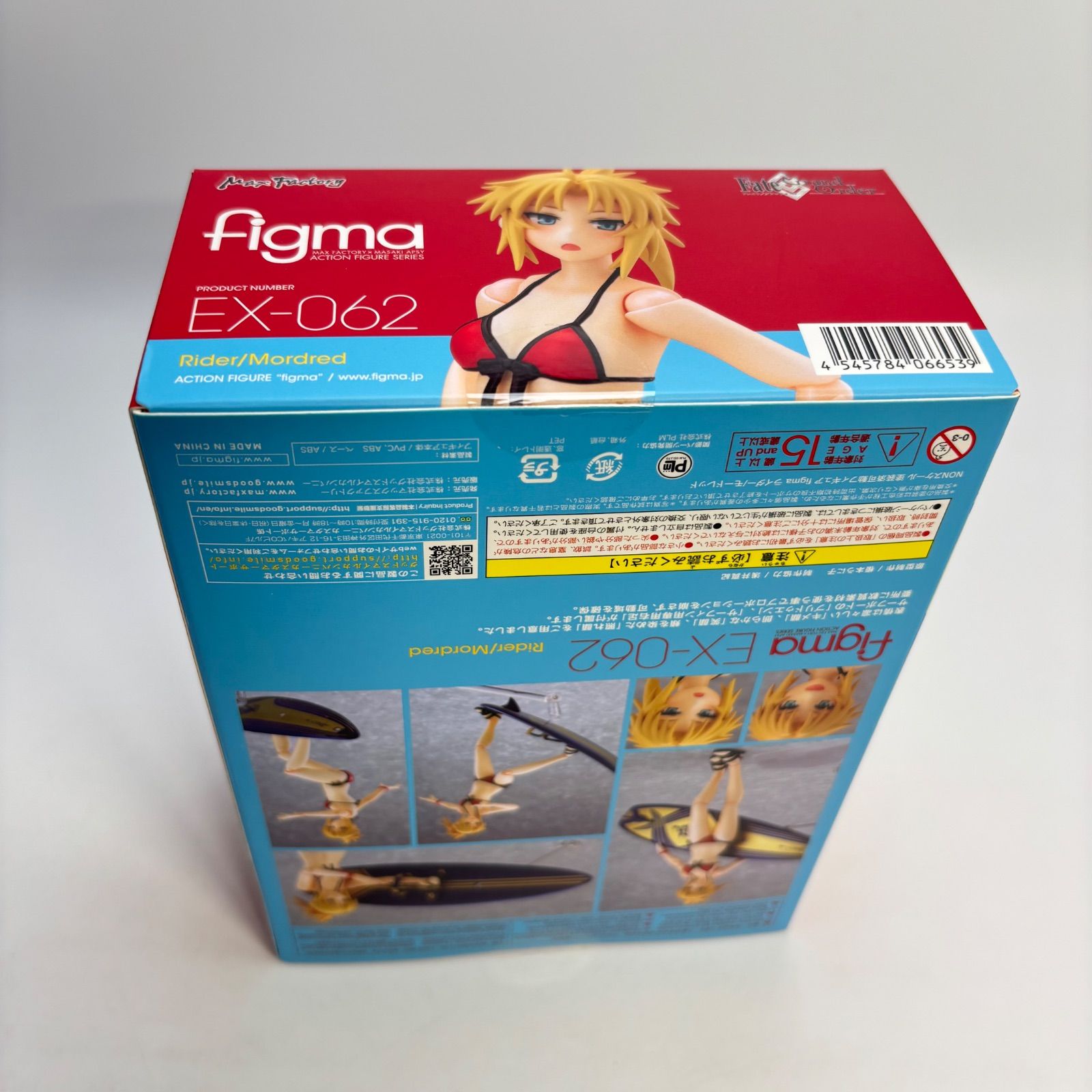 figma ライダー/モードレッド 未開封品