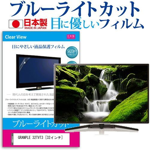 njsピスト 700c M-IDEAパープルラメ クリンチャー ブローチャーズ