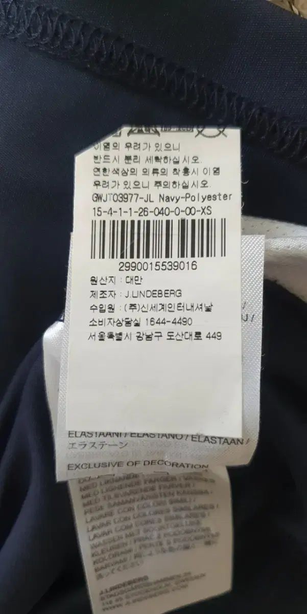 販売