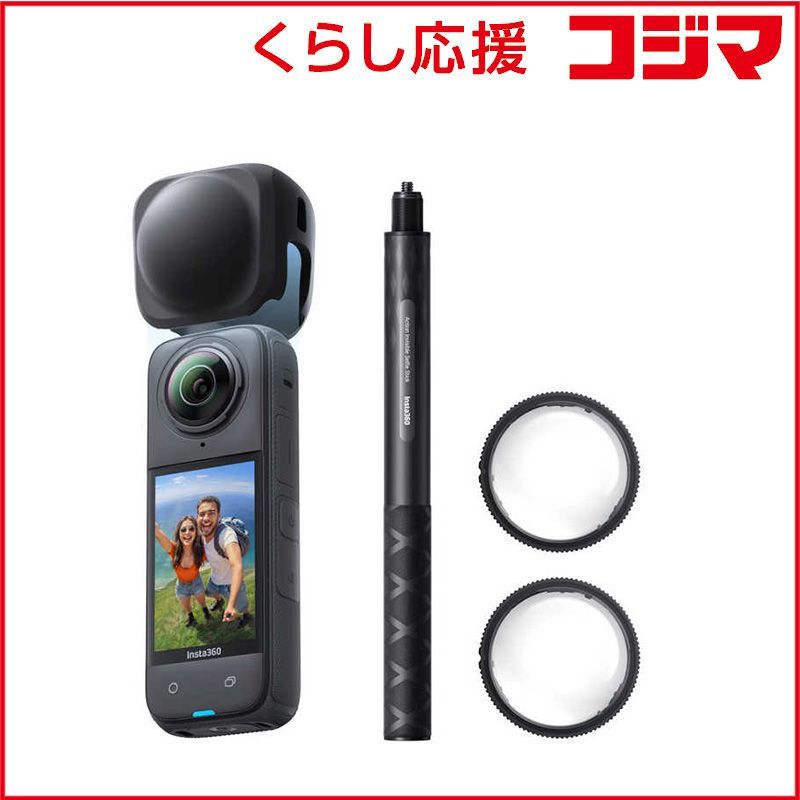 未開封 INSTA360 360°カメラ Insta360 X4 スノーボードキット 4K対応 | 防水 ブラック CINSABMA-X432 ♥ 送料無料