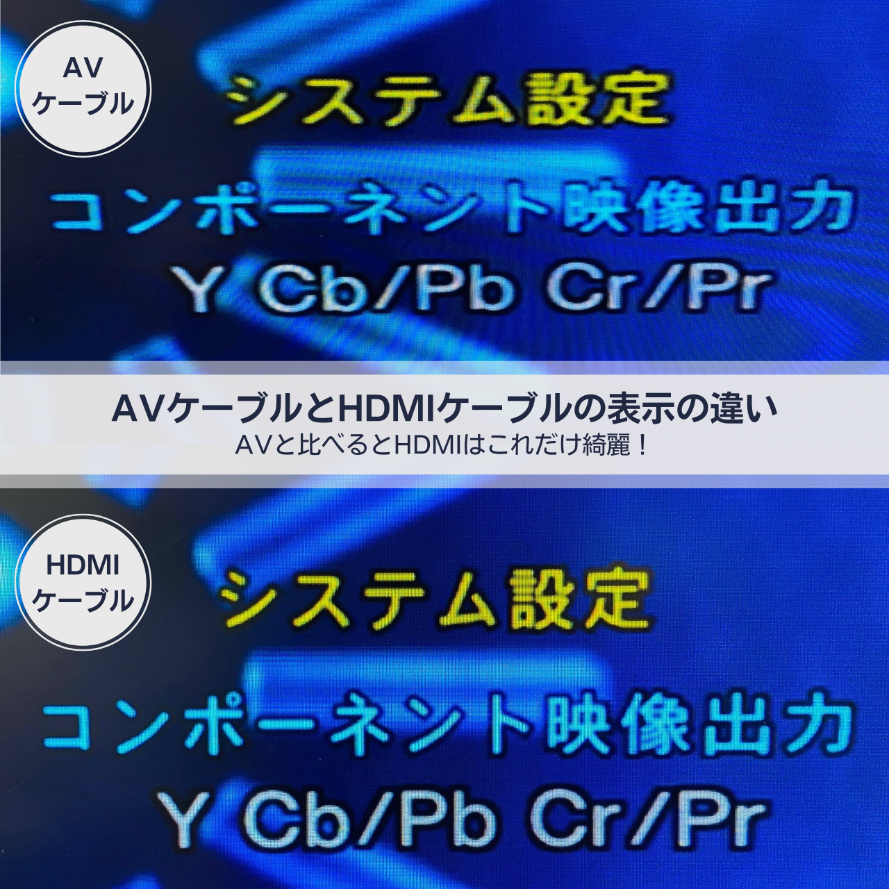 【すぐ遊べる】PS2 薄型 本体 セット 純正コントローラー 読込動作確認済み 黒 ブラック HDMI コンバータ 変換 プレステ2