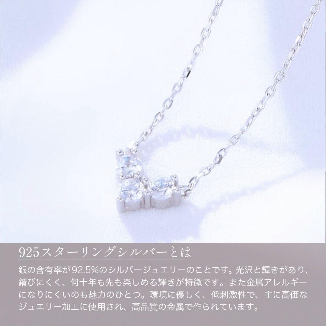 箱とバッグ付】シルバー925 ネックレス ハート ダイヤ シルバー