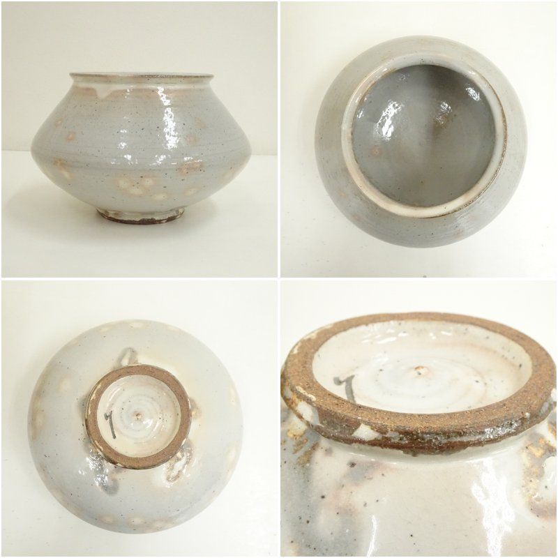 唐津焼 七代 江口宗山造 水指（保護箱） 水指し 茶道 茶道具 おしゃれ