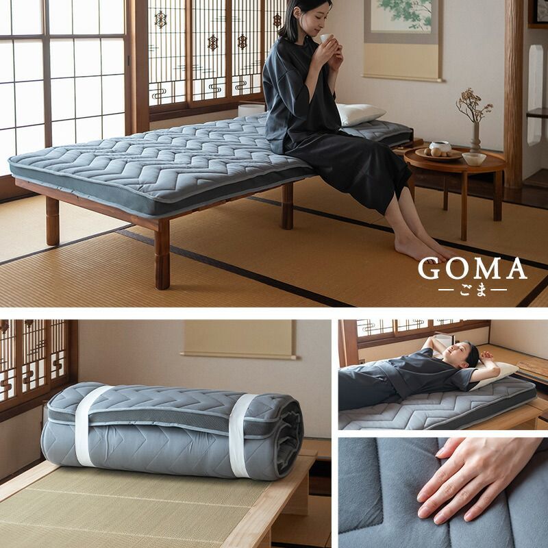 クイーン ダークグレー