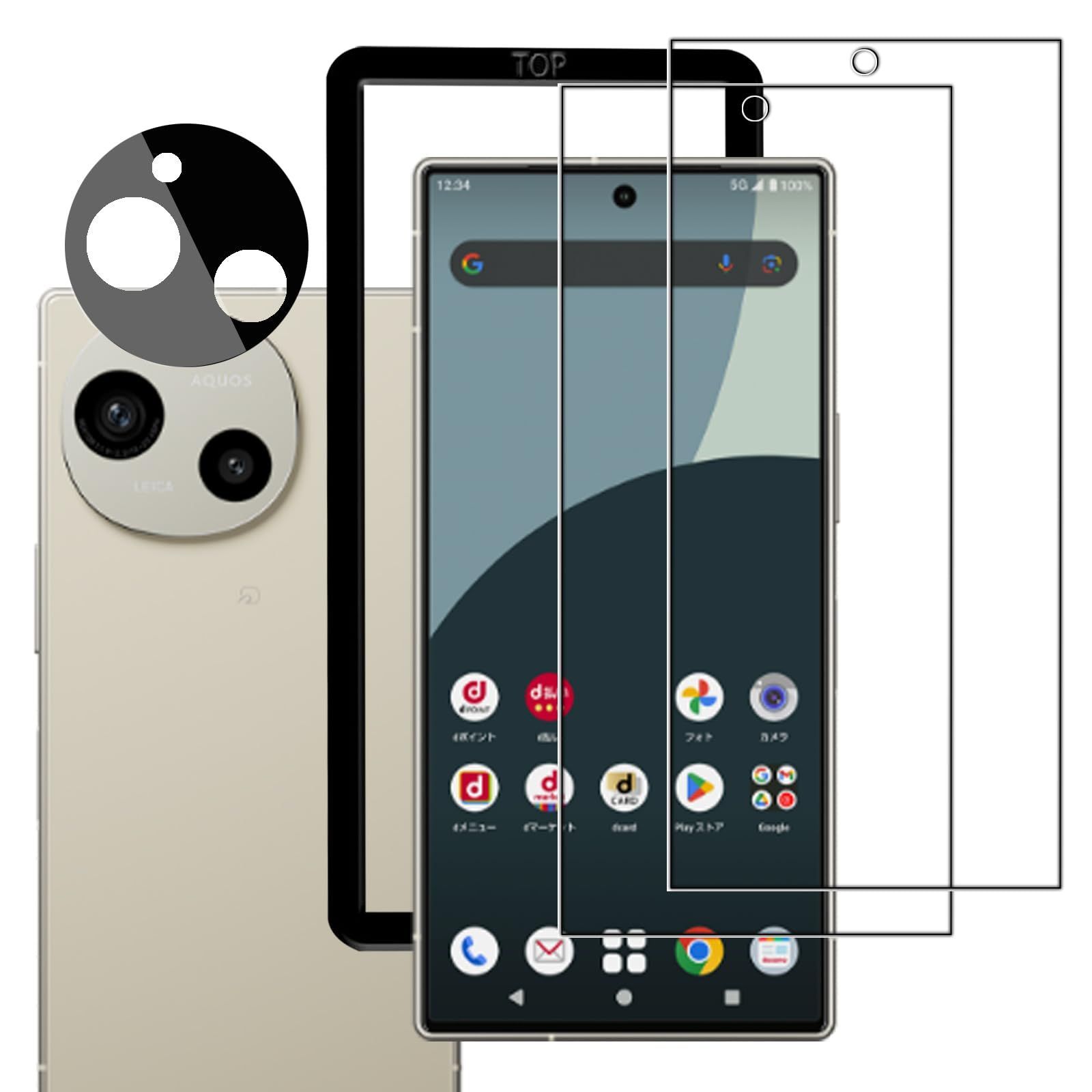【新着商品】iXinQu AQUOS R9 用 ガラスフィルム 2枚 +カメラフィルム 1枚 ガイド枠付き 自動吸着 硬度9H 耐衝撃 飛散防止 AQUOS R9 SH-51E 対応 液晶保護フィルム
