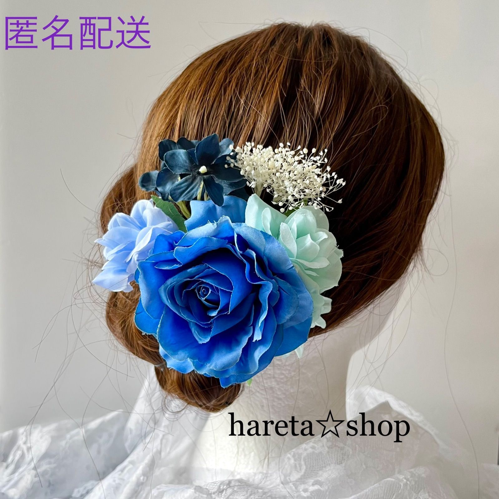 結婚式髪飾り＊日時指定可＊着物 振袖 成人式 結婚式 七五三