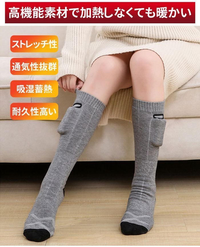 充電式 4000mAh大容量バッテリー2個付き