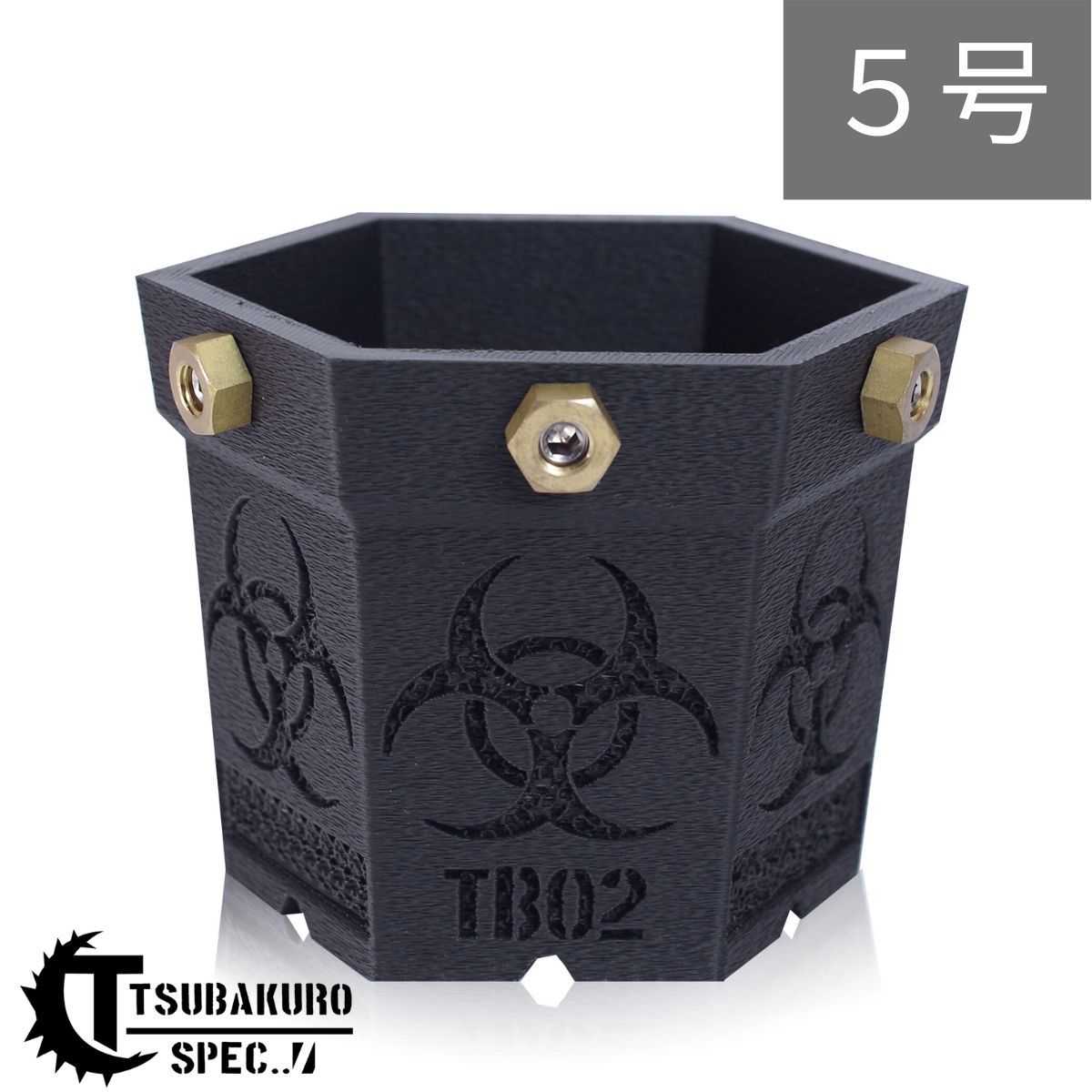 宮下将太 作家鉢 Coral Pot 植木鉢 6号