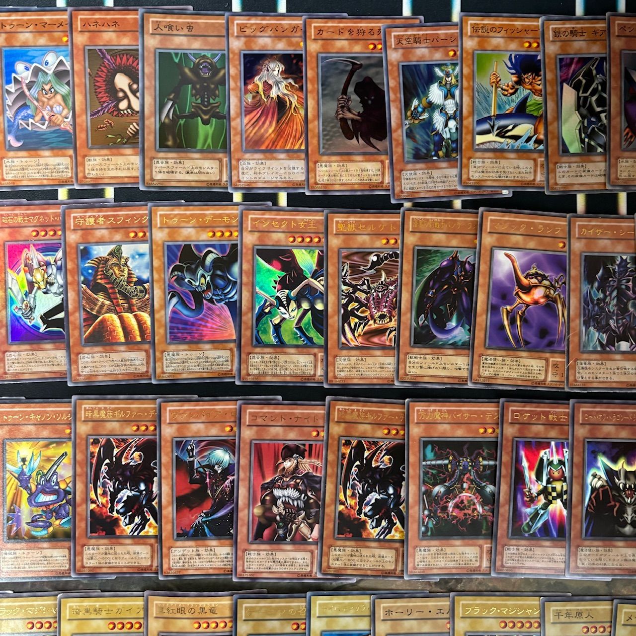 2期 ウルトラレア スーパーレア 74種類 75枚 まとめ 遊戯王 被り無し