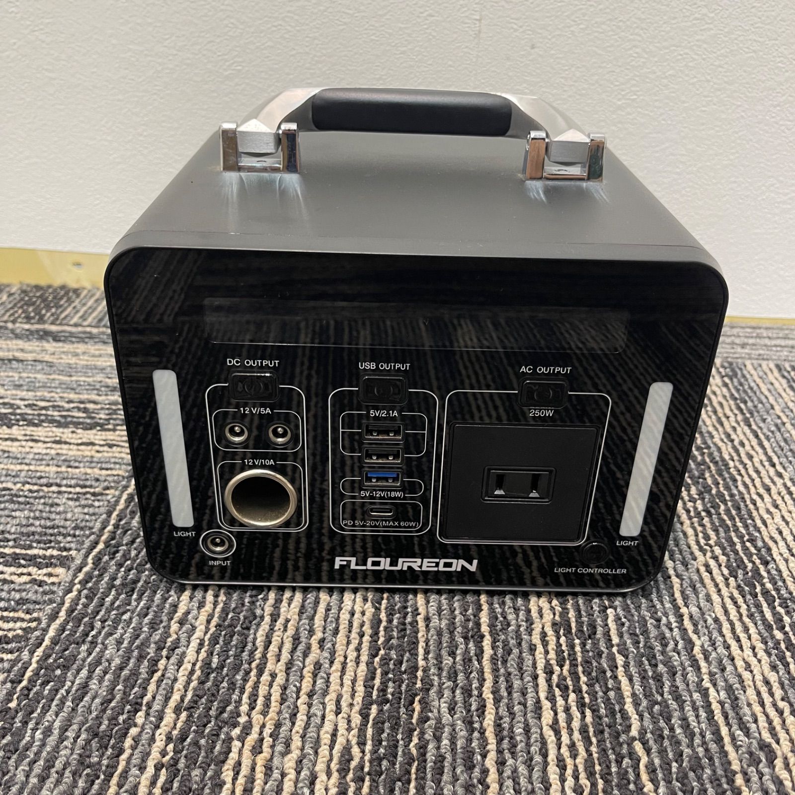 中古】TOSHIBA 防水充電ラジオ TY-JR50(Y) 中古】TOSHIBA 防水充電