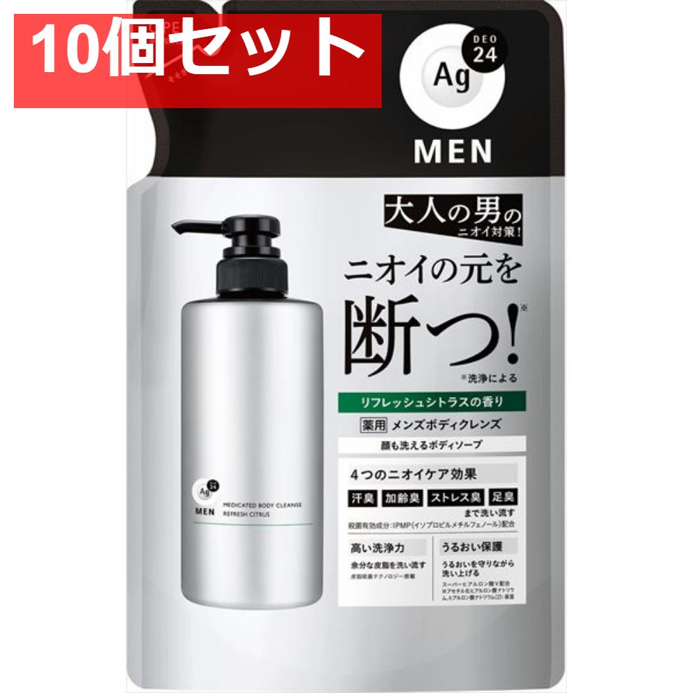 クリスタルグロッシーゲル 《炭酸パック》10g7包 クリスタルグロッシーゲル 《炭酸パック》10g7包