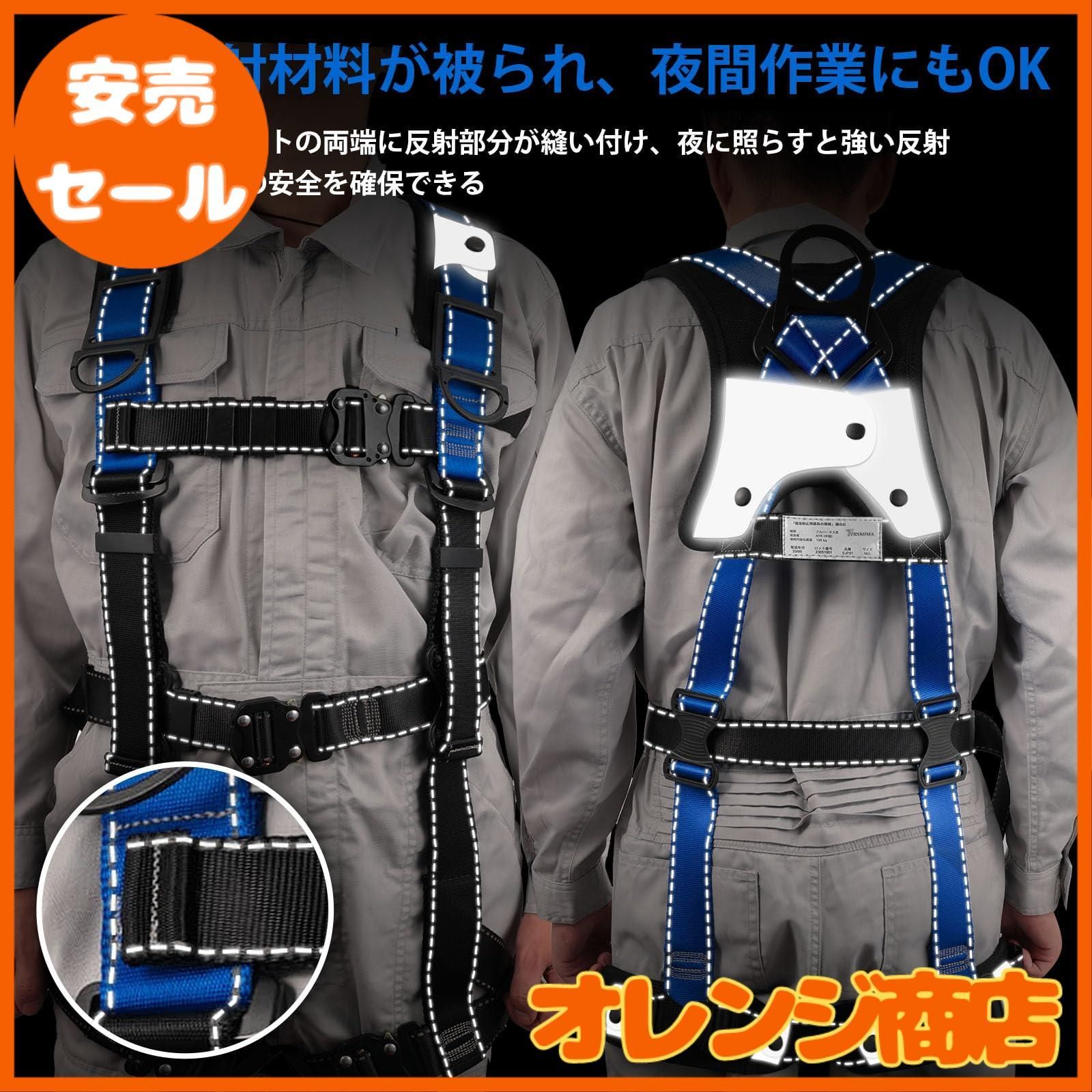 収納袋付き