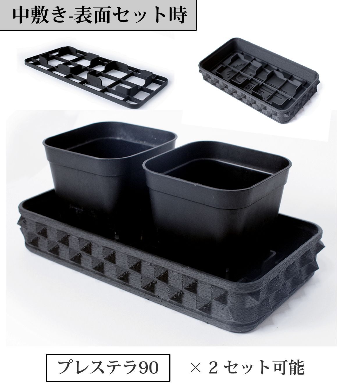 おしゃれ かっこいい