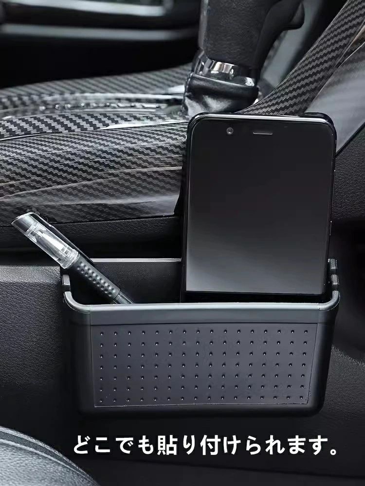 車用品 カー用品 便利グッズ カーグッズ 車用小物入れ 車内 収納 小物 ポケット 収納ポケット ダストボックス お洒落 車収納 小物入れ 収納ボックス 1ピース