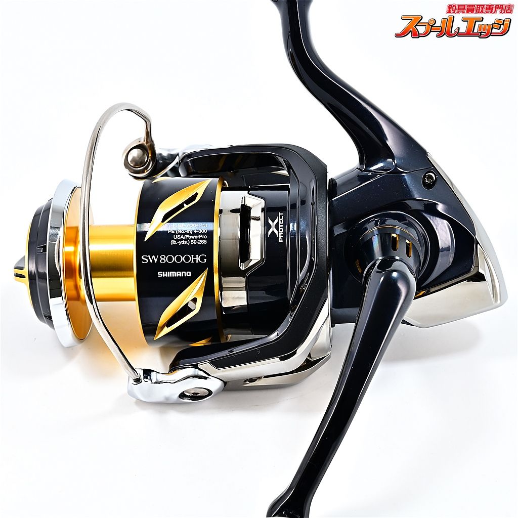 【シマノ】 19ステラ SW8000HG SHIMANO STELLAm40836 - メルカリ