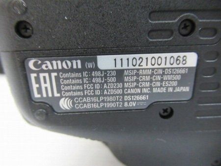 Canon