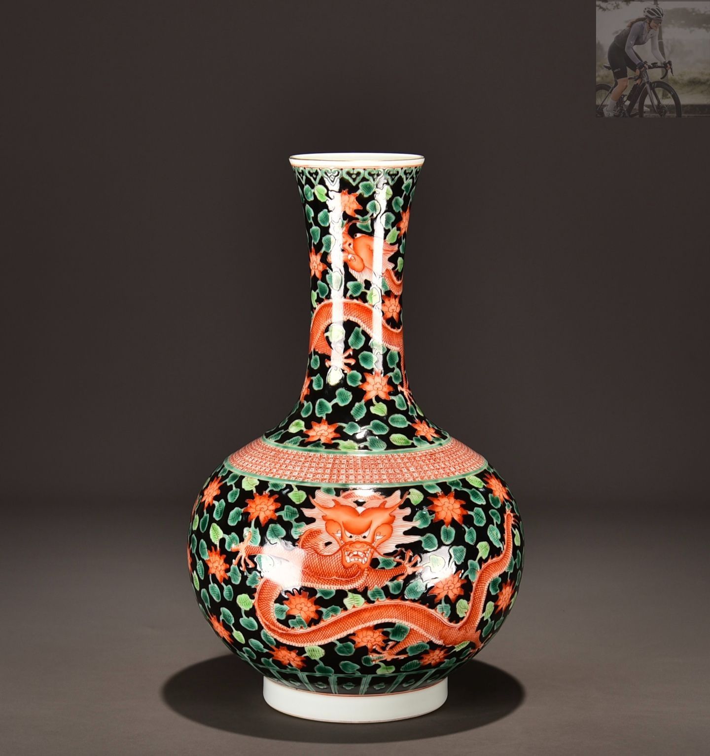 旧家蔵出し大清乾隆年製 紅綠彩 龍紋 賞瓶 花瓶 花器 古陶瓷器