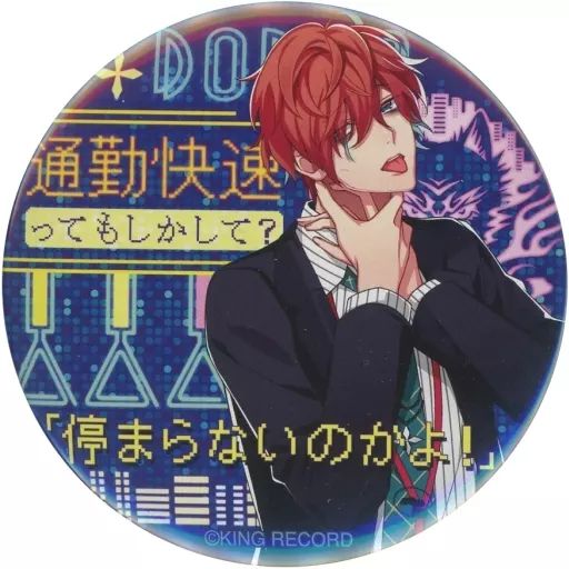 品質検査済 中古】バッジ・ピンズ(キャラクター) 観音坂独歩(DOPPO トライアルセット・サンプル