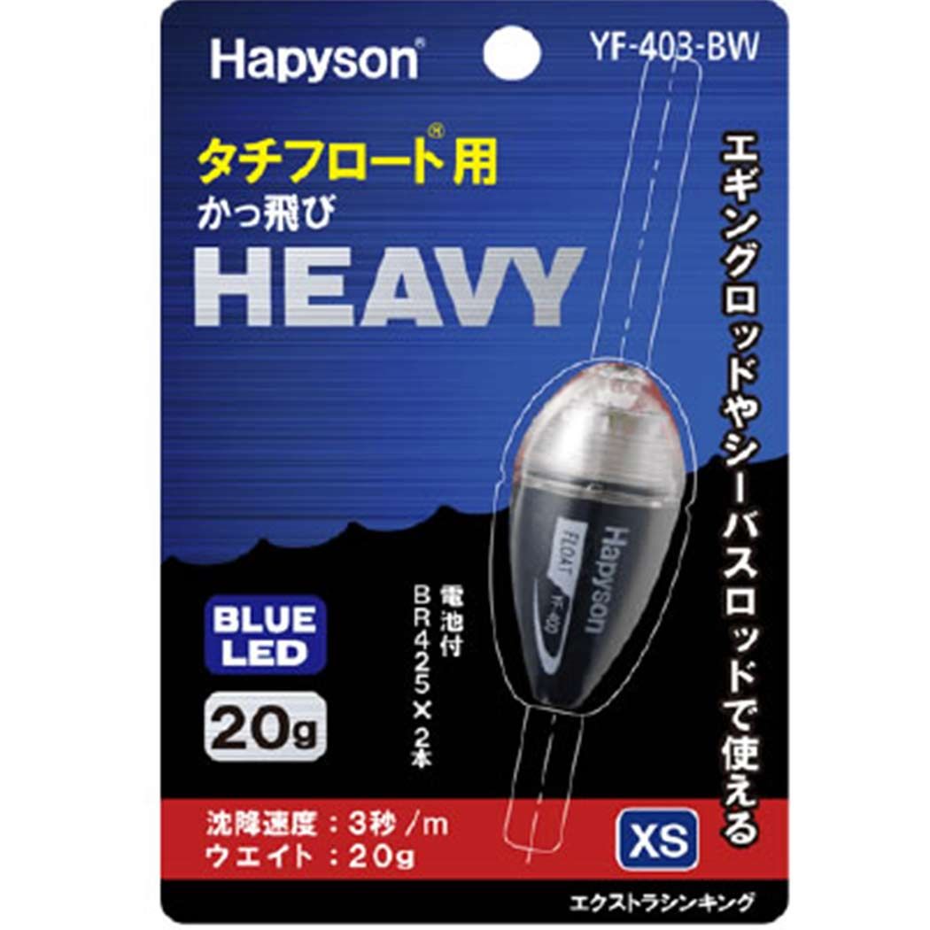 HIDEOUTcraft RWサイドパネル 使用回数3回 （【HIDEOUT CRAFT