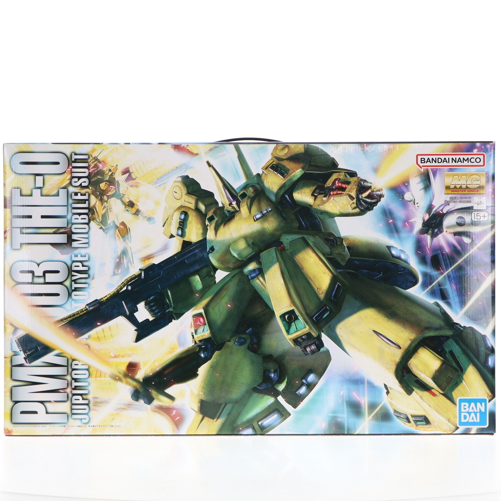 【新品未開封・匿名配送】MG ジ・O MG ジオ ジ・O 未開封 段ボール発送｜Yahoo!フリマ（旧PayPay