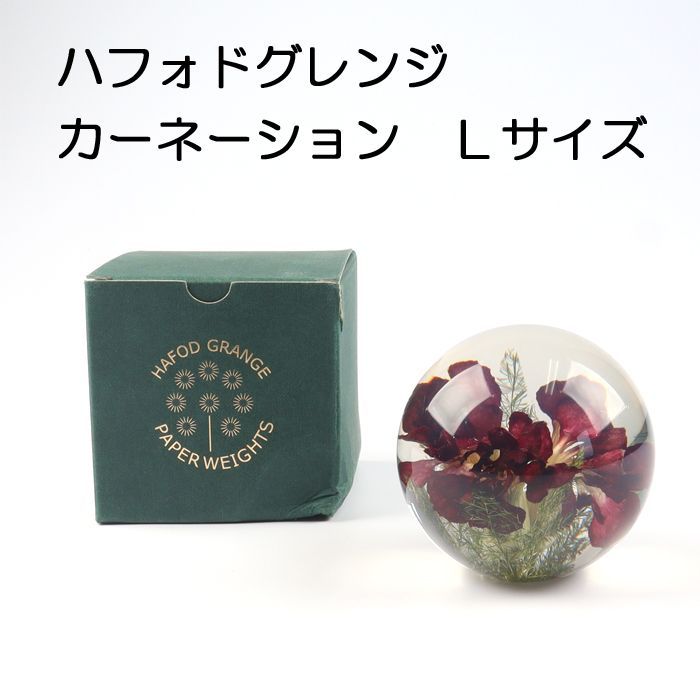 ✮大きめ✮ ステンドグラス 壁掛け 吊り下げ金具付き バラ