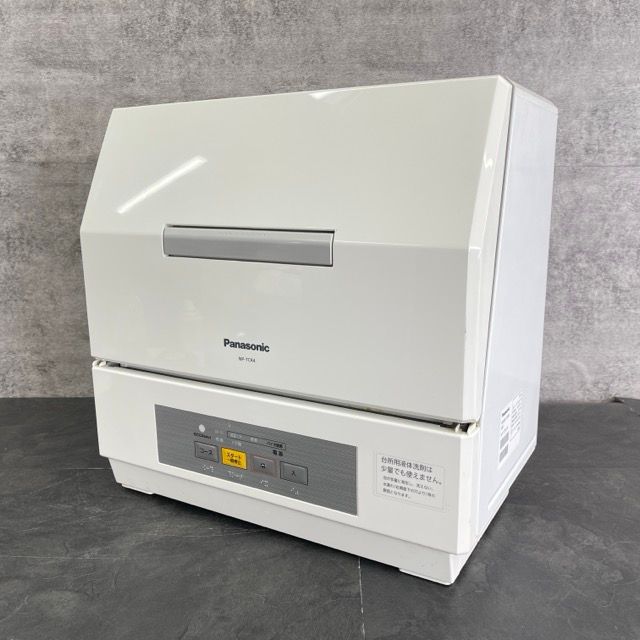 食洗機 動作保証 Panasonic NP-TCR4-W 食器洗い乾燥機 プチ食洗 ホワイト 3人分 パナソニック|514141