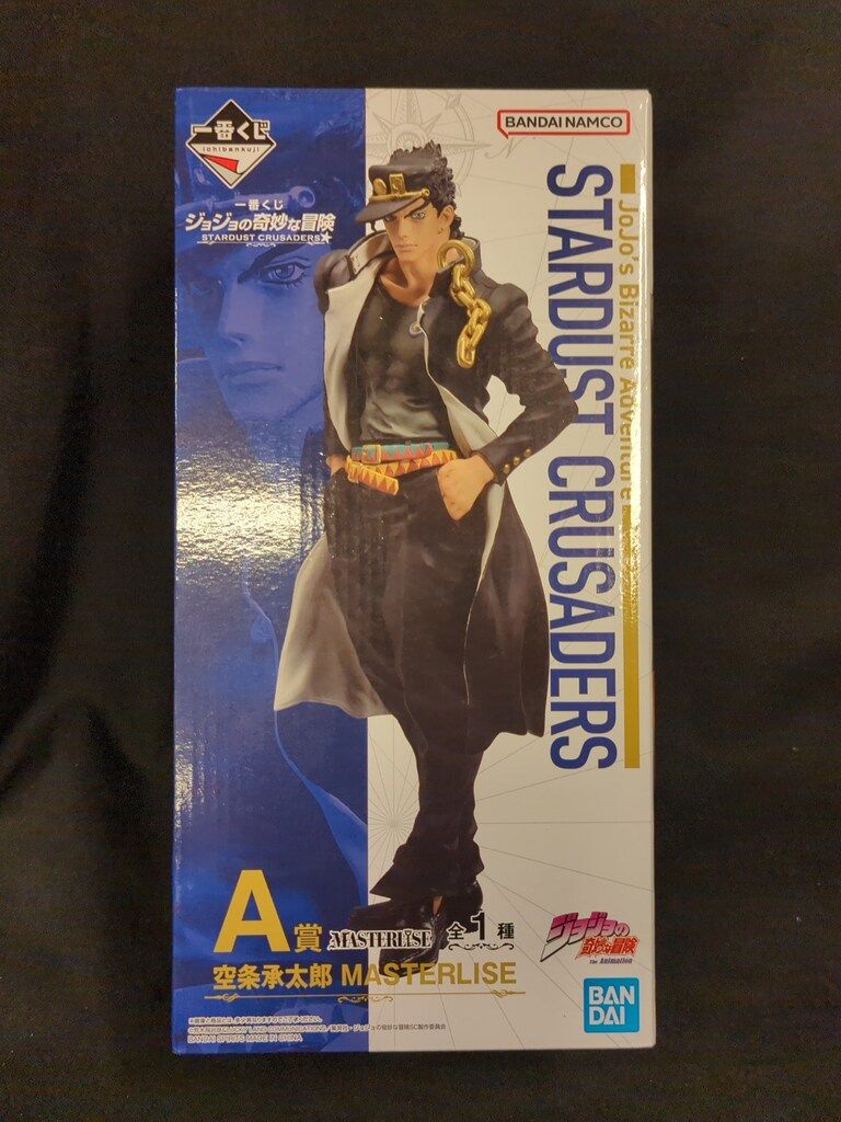 ジョジョの奇妙な冒険　一番くじ　JKコンプリートセット ジョジョの奇妙な冒険 一番くじ JKコンプリートセット