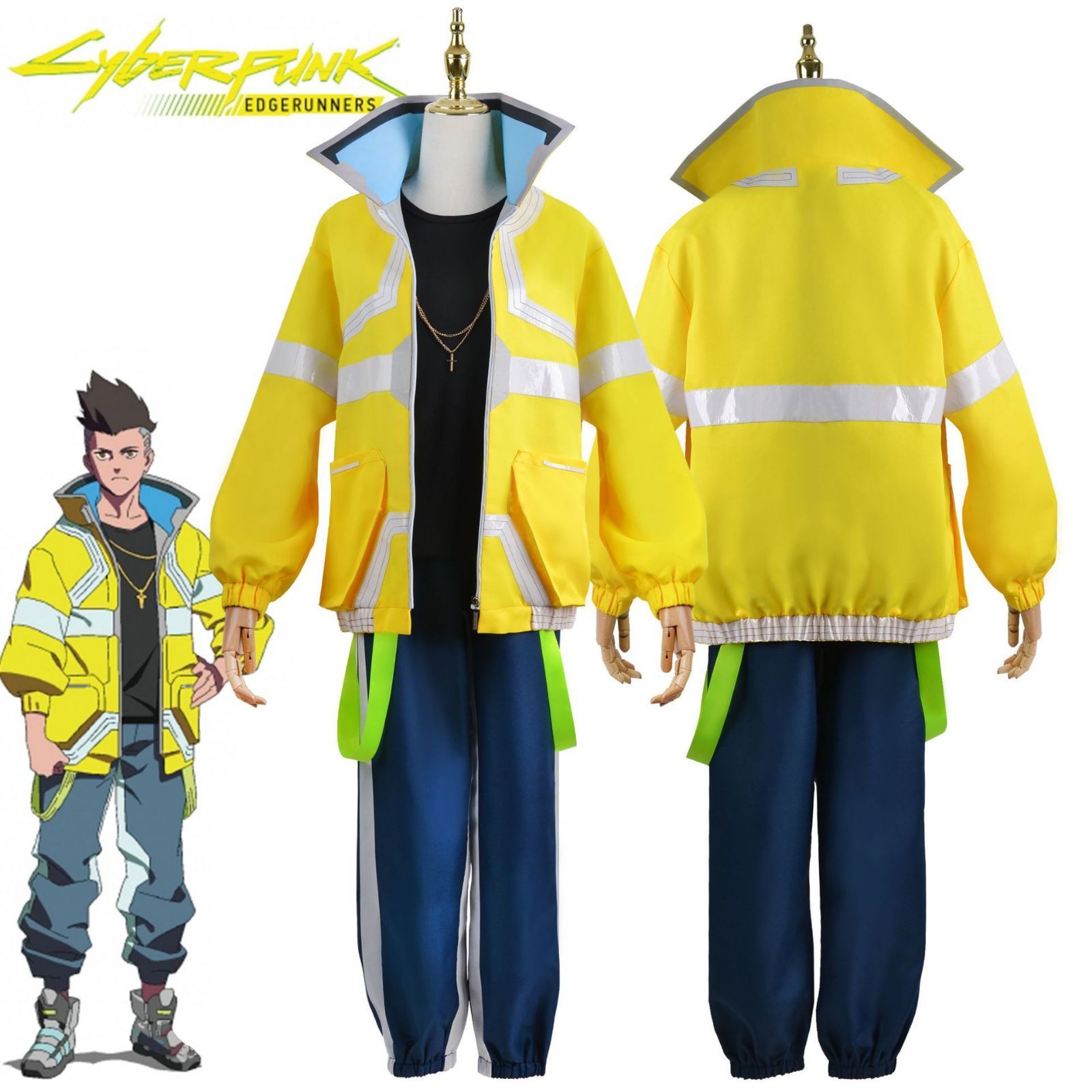 サイバーパンクエッジウォーカーcosデビッドc服ルーシーレベッカ2077服コスプレサイバーボーイズ
