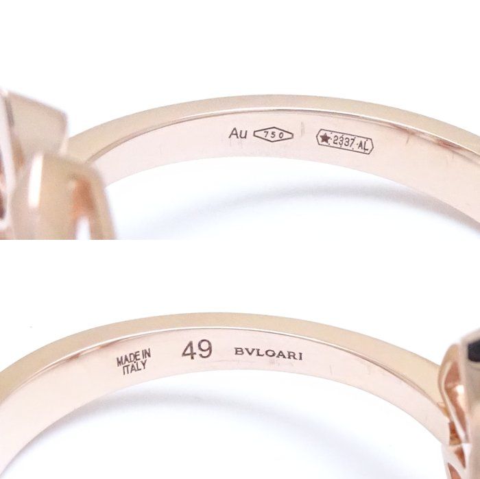 ブルガリ BVLGARI フィオレヴァー リング 指輪 一粒ダイヤモンド0.10ct