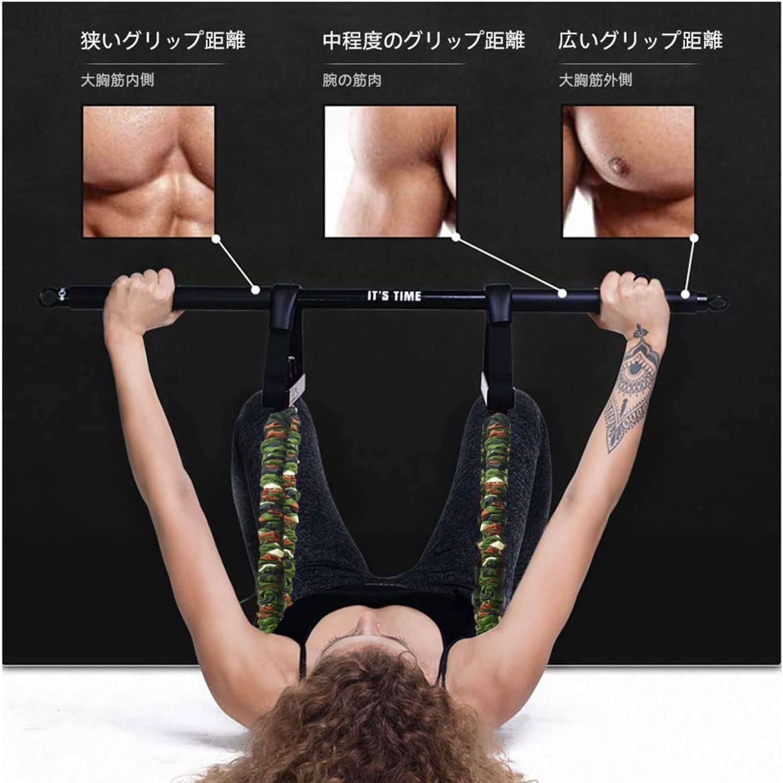 バー