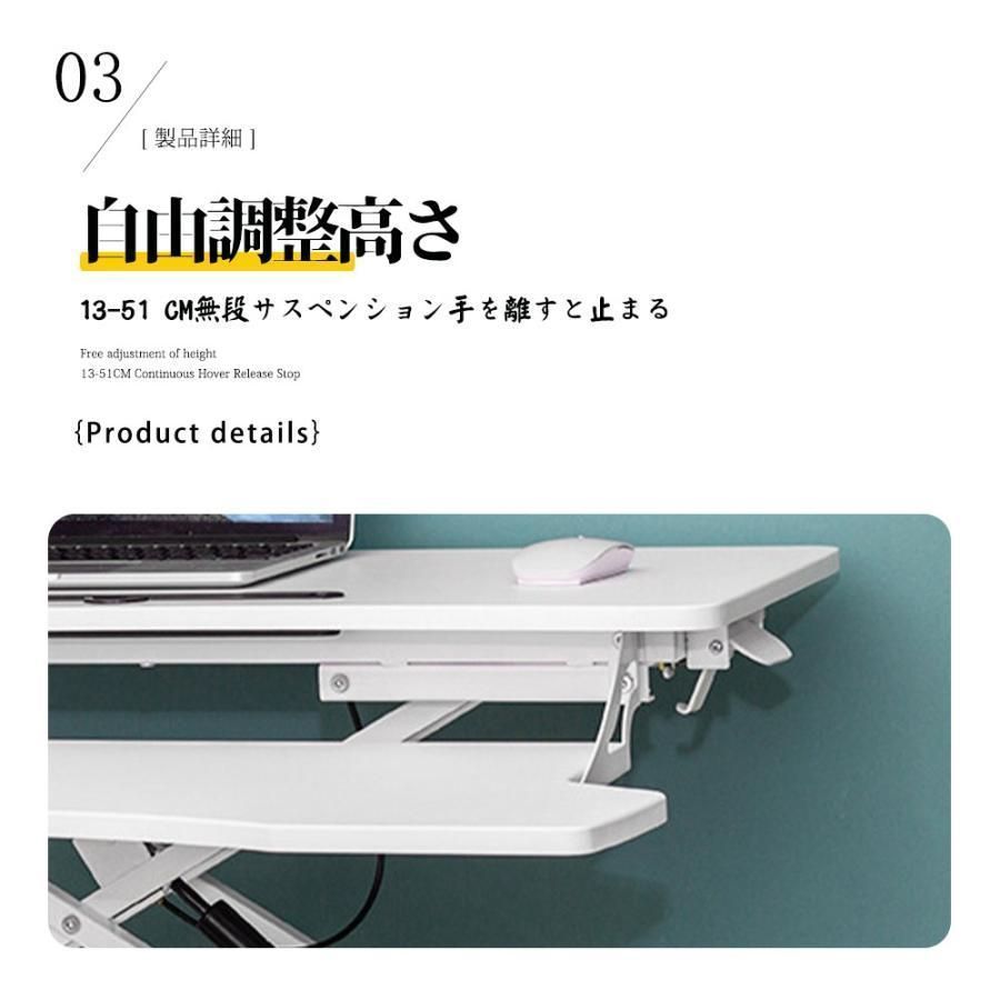 伸縮型