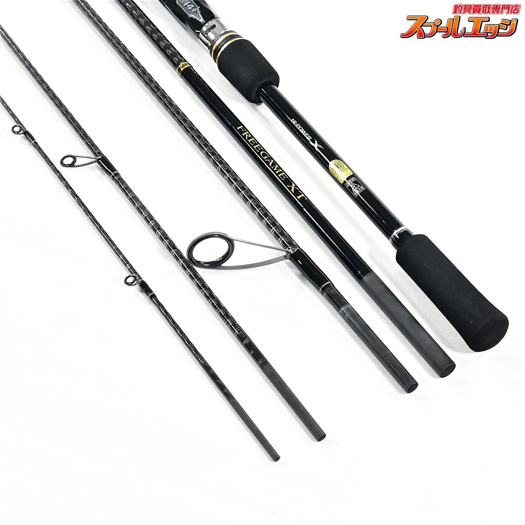 エバーグリーン Zephyr PZS83 ソリッドティップロッド 8.3フィート