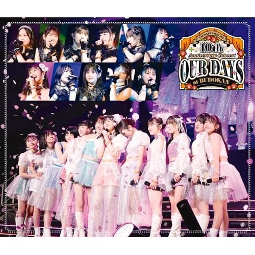 Blu-ray つばきファクトリー | つばきファクトリー 10th Anniversary Concert at BUDOKAN ～OUR.. EPXE-5272