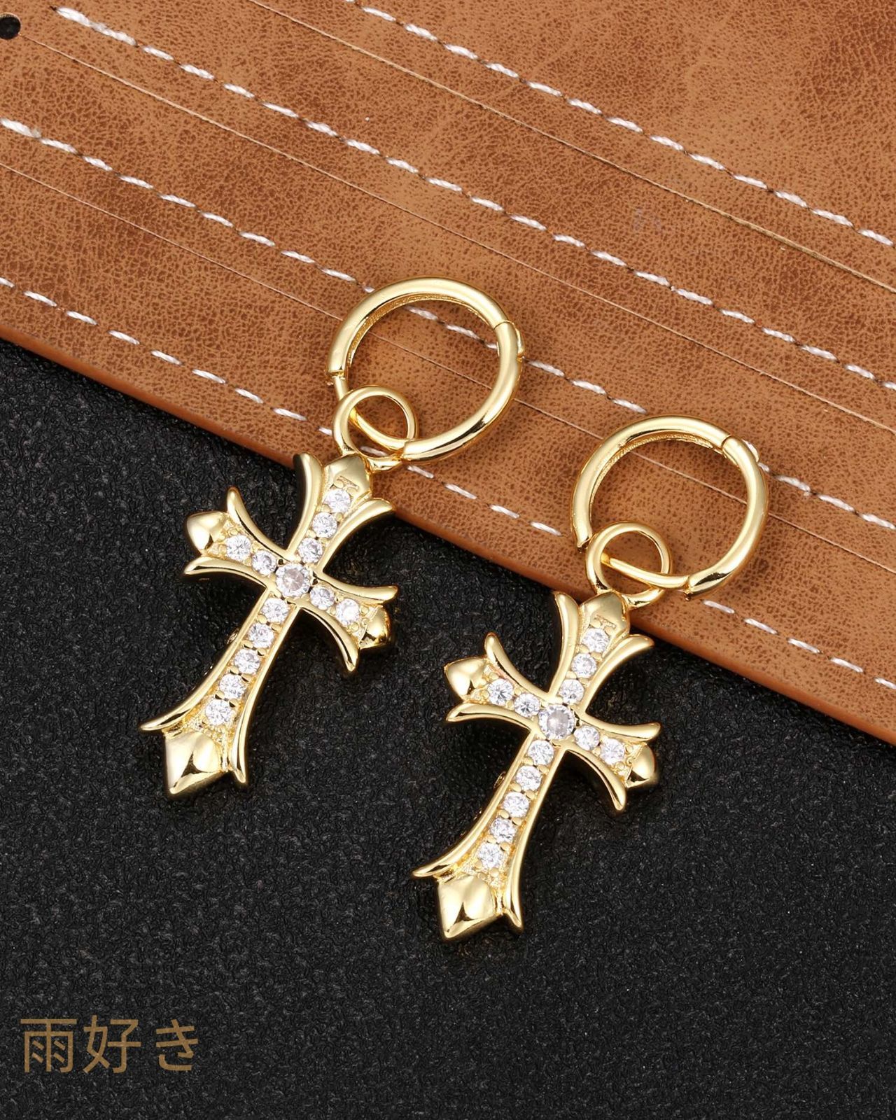Chrome Hearts クロスダイヤモンドピアス インスタ風 色落ちしない クロムハーツピアス