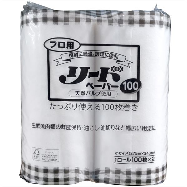 コムデギャルソン × ジョン フルエヴォーグ レザー パンプス 8332 コム デ ギャルソン・オム プリュス×ジョージコックスの