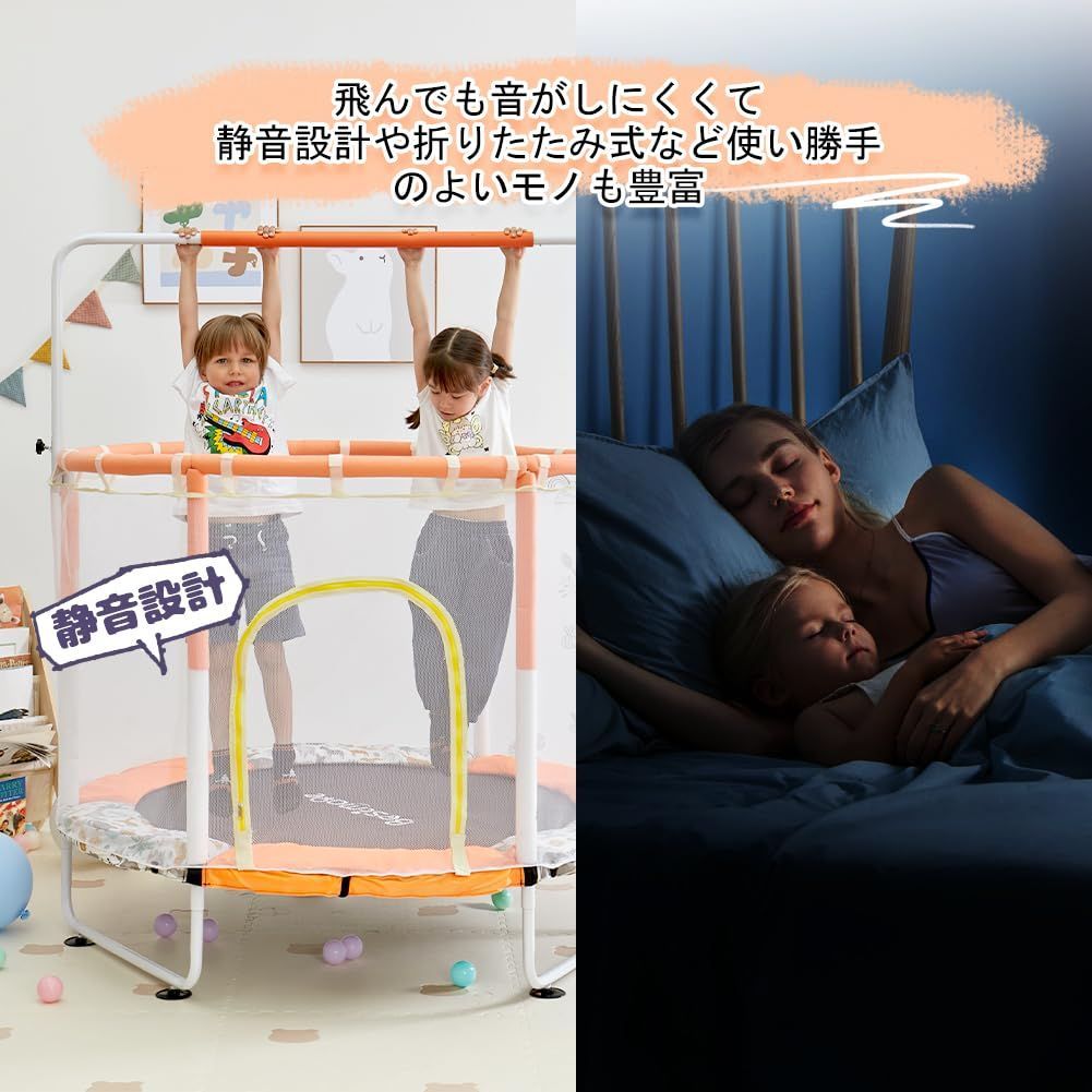 超大スペース