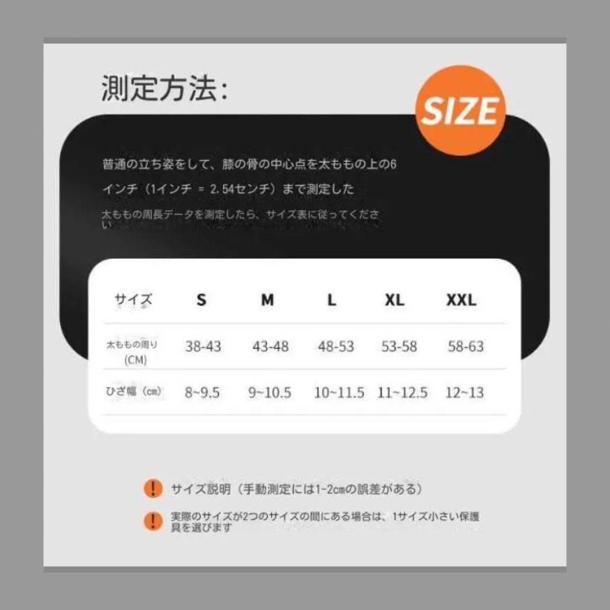 10レッグ付バイクライダープロテクター転倒防止衝突防止ライダー装備