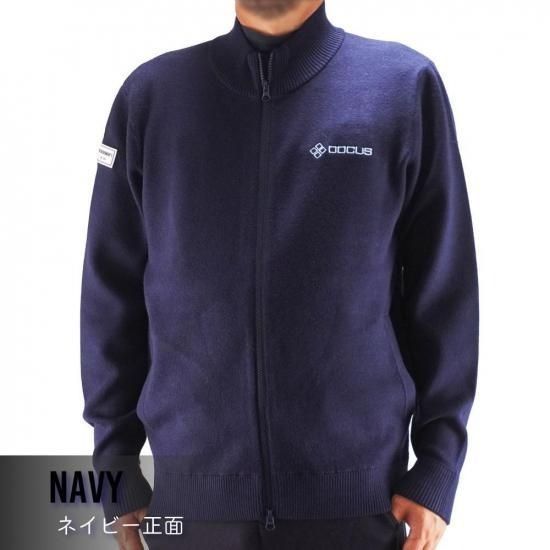 かっこいい メンズ